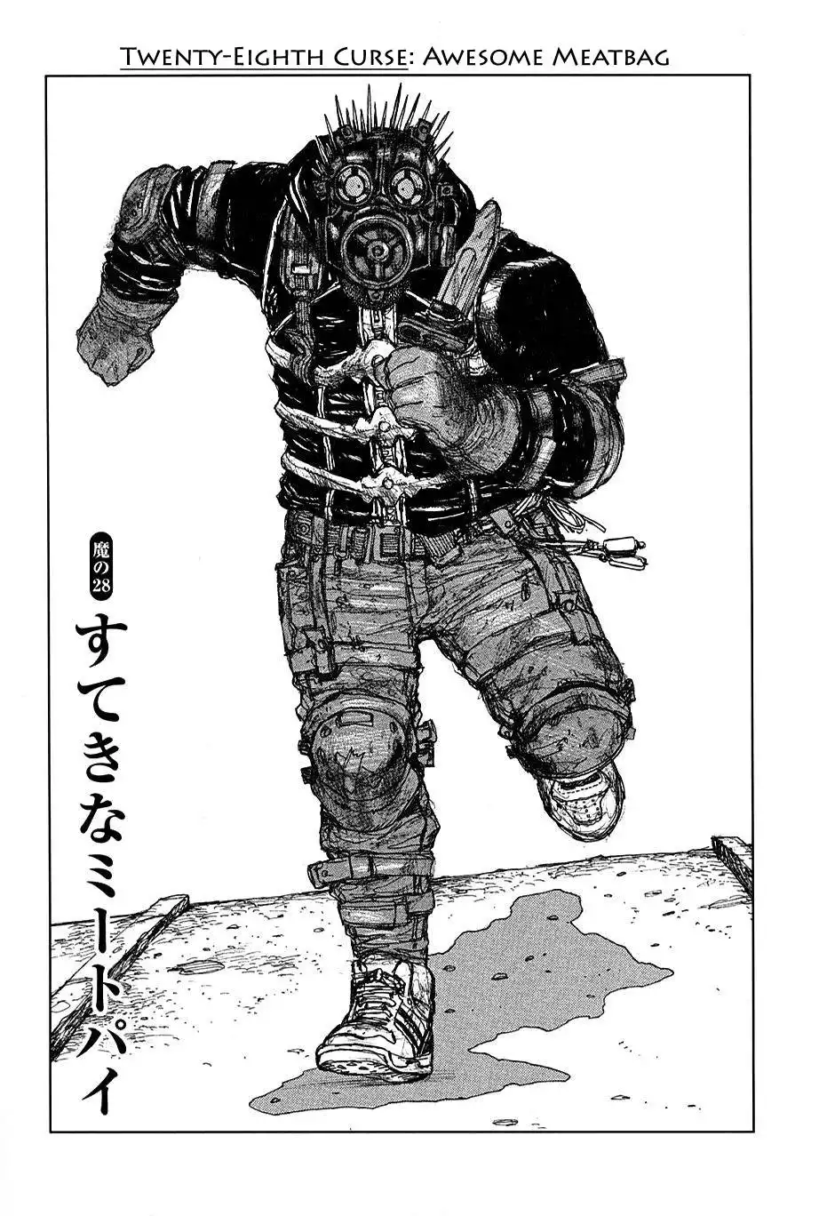 Dorohedoro Chapter 28 1