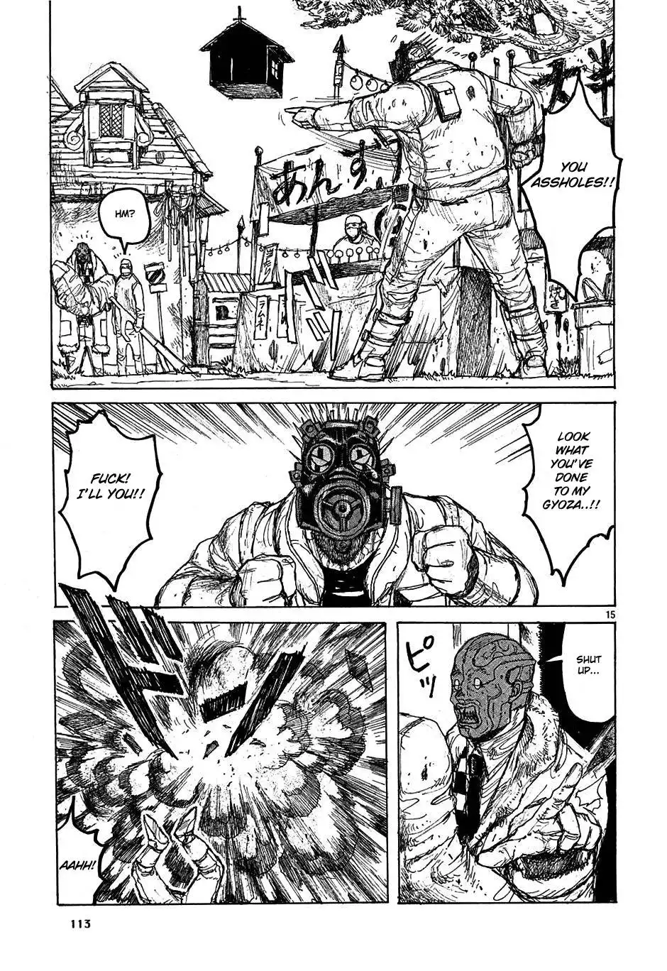 Dorohedoro Chapter 28 15