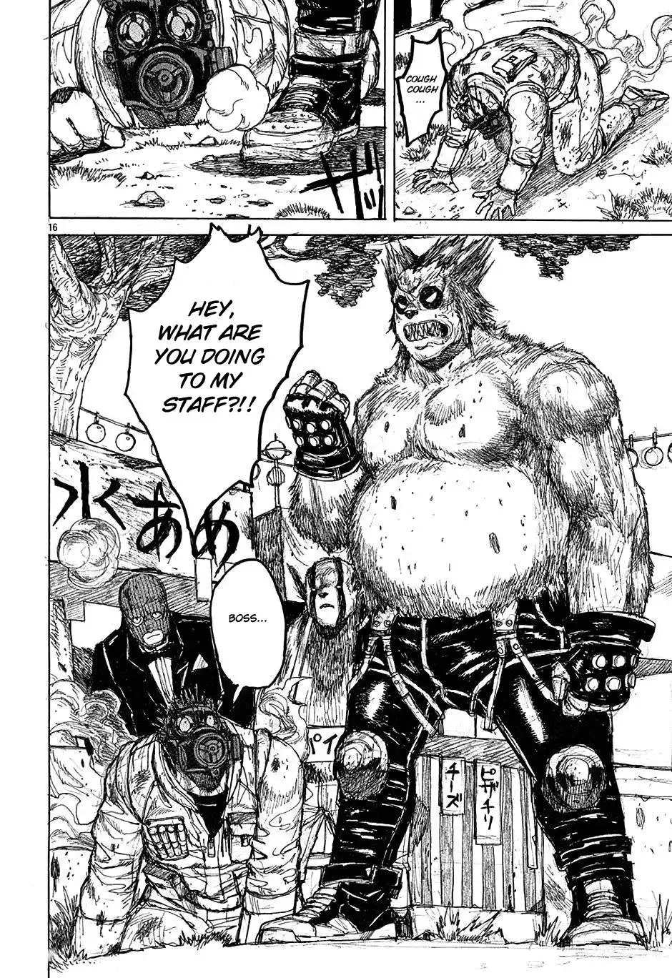 Dorohedoro Chapter 28 16