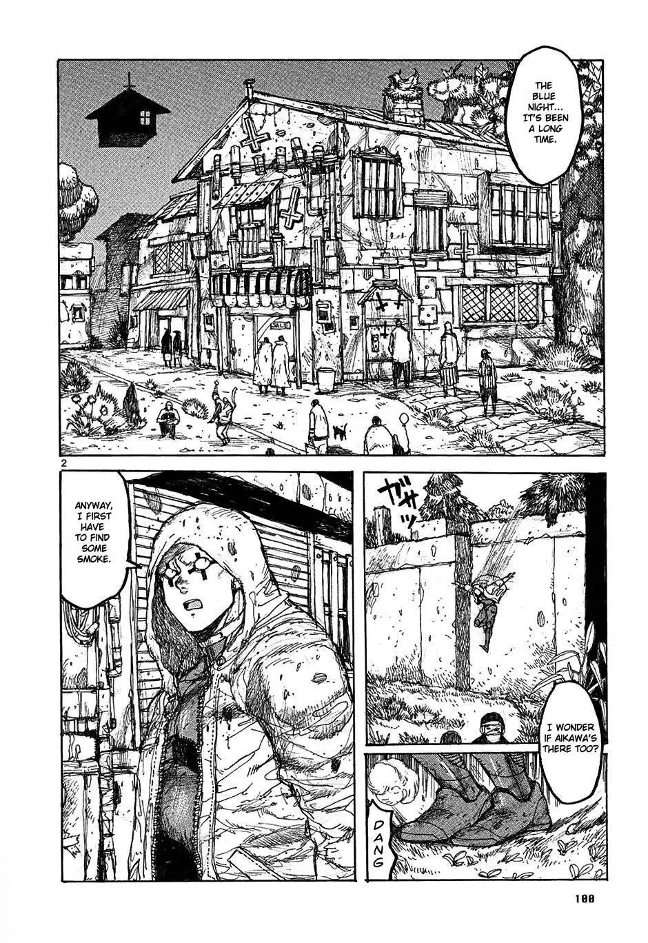 Dorohedoro Chapter 28 2