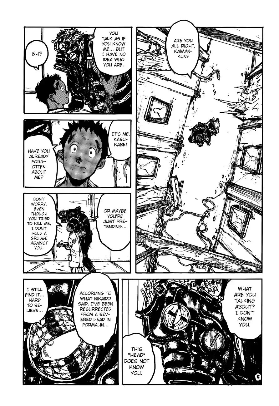 Dorohedoro Chapter 29