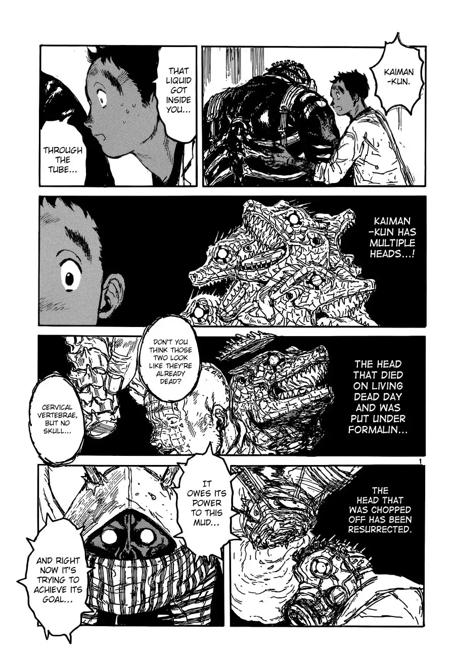 Dorohedoro Chapter 29