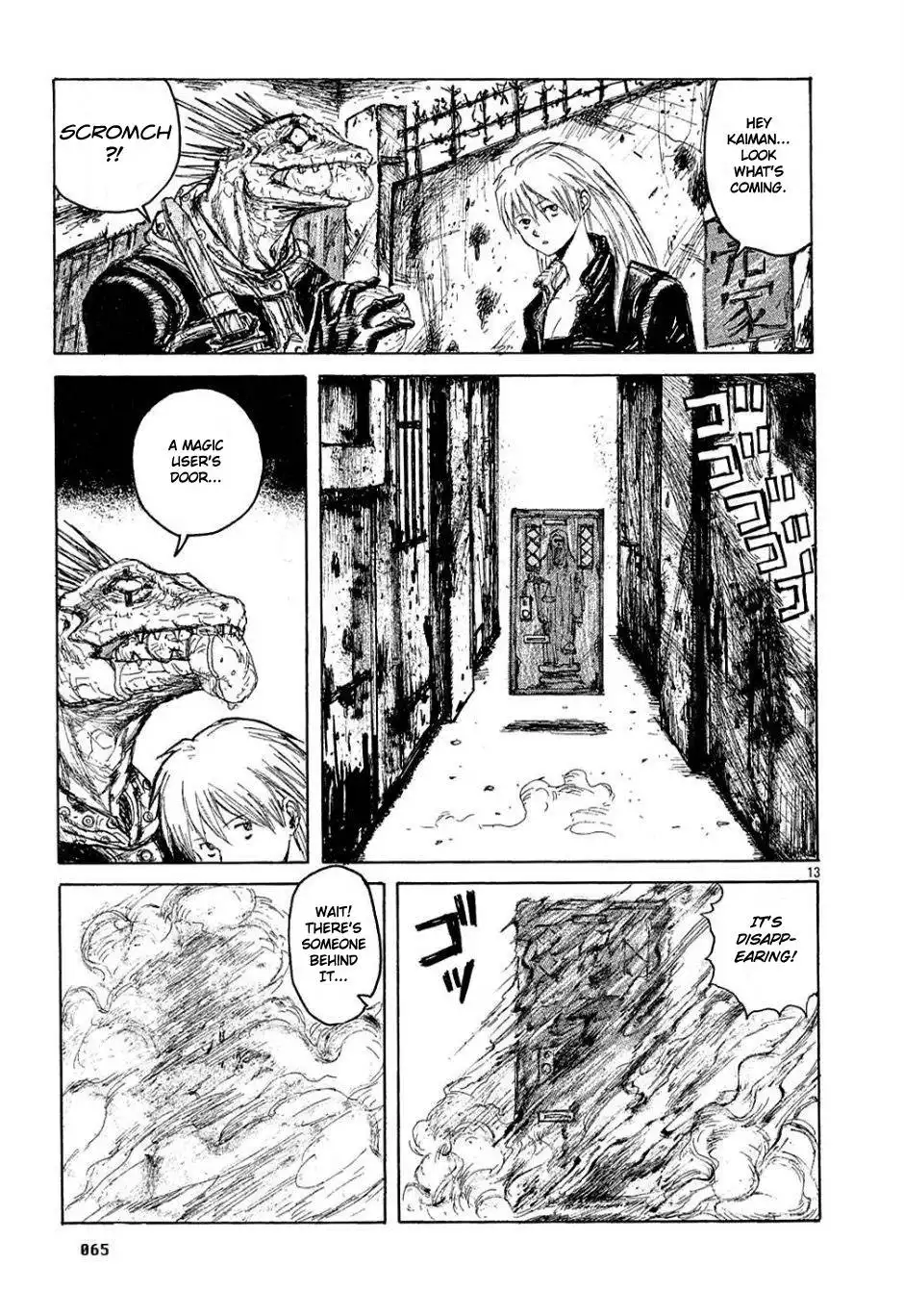 Dorohedoro Chapter 3 13