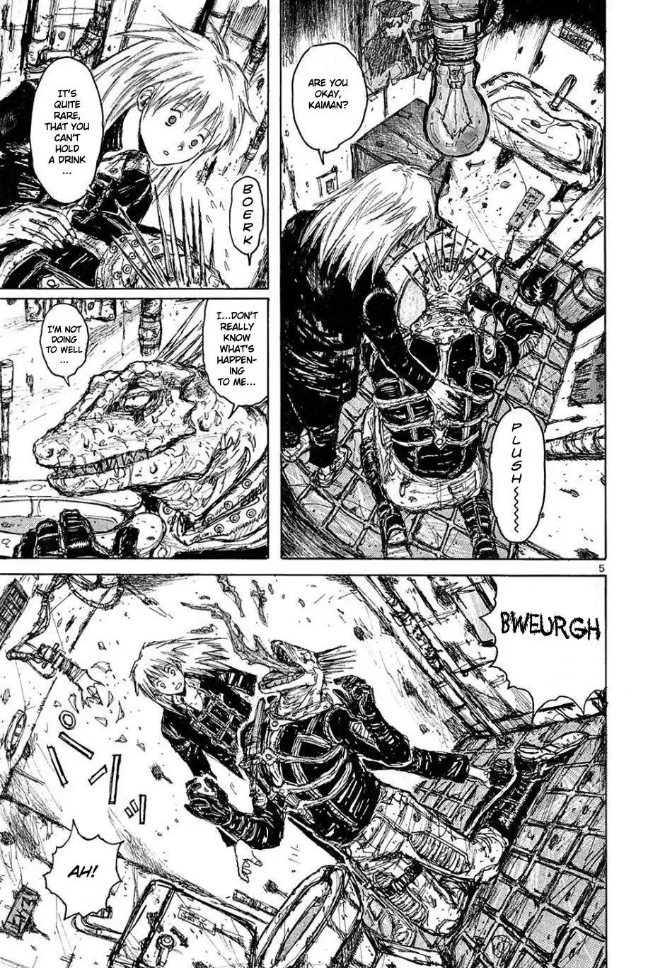 Dorohedoro Chapter 3 5