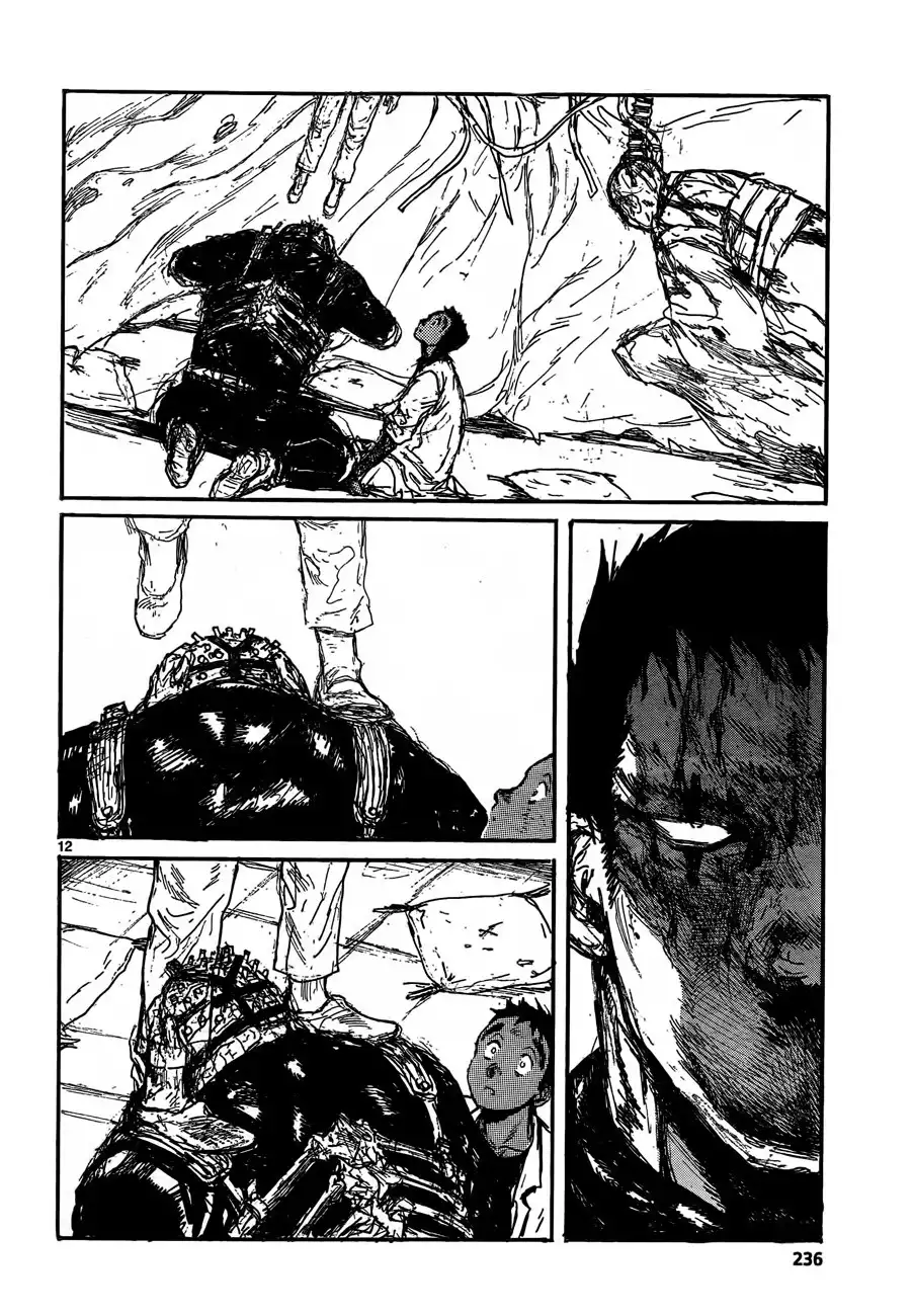 Dorohedoro Chapter 30 13