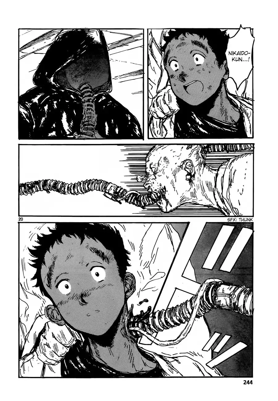 Dorohedoro Chapter 30 21