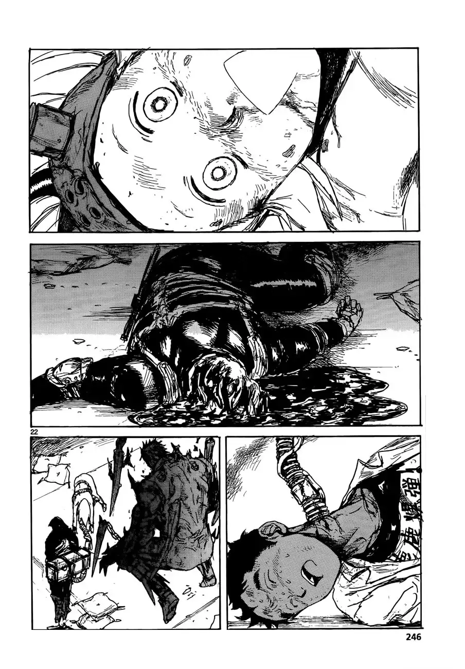 Dorohedoro Chapter 30 23