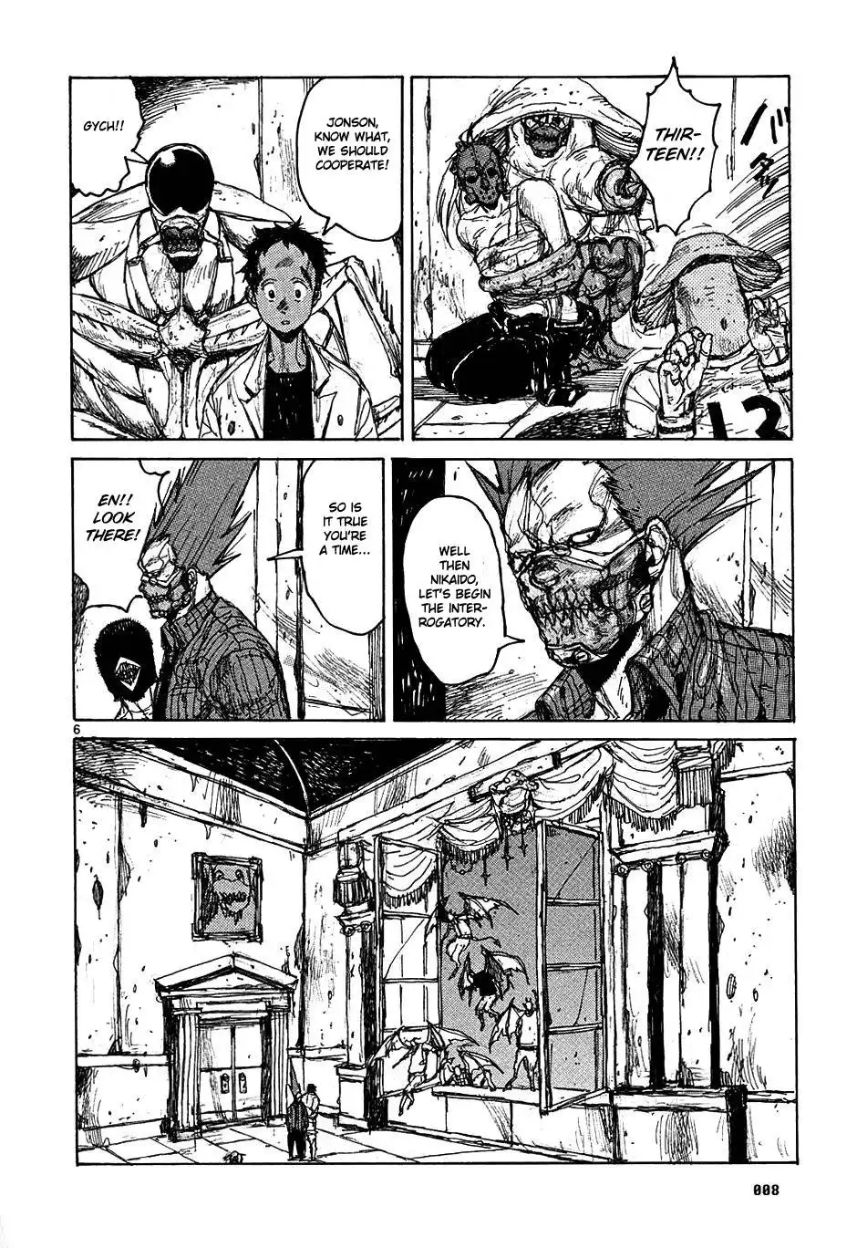 Dorohedoro Chapter 31