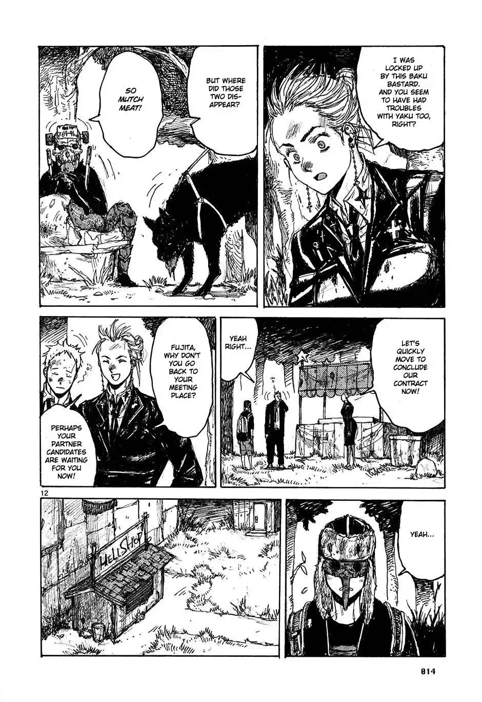 Dorohedoro Chapter 31