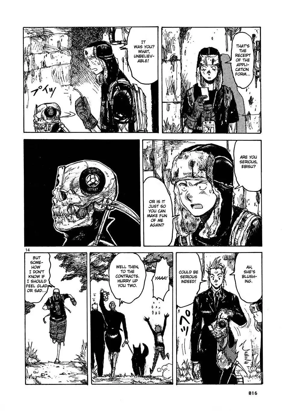 Dorohedoro Chapter 31