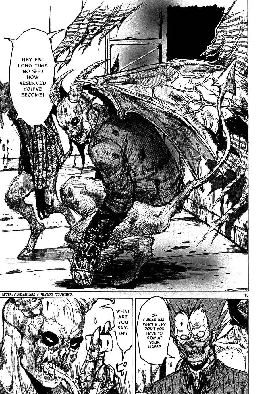 Dorohedoro Chapter 31