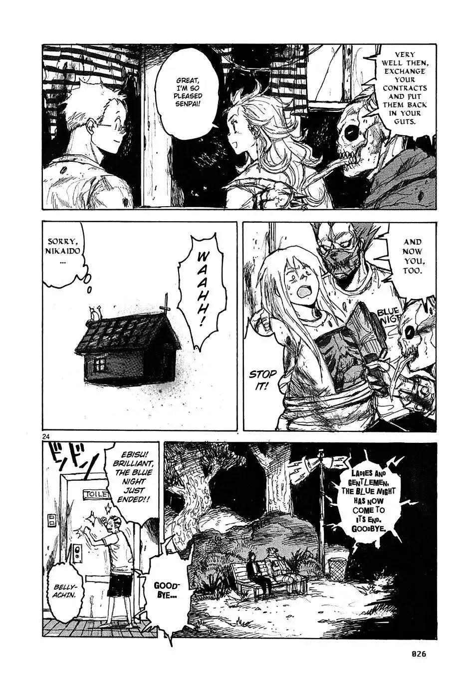 Dorohedoro Chapter 31