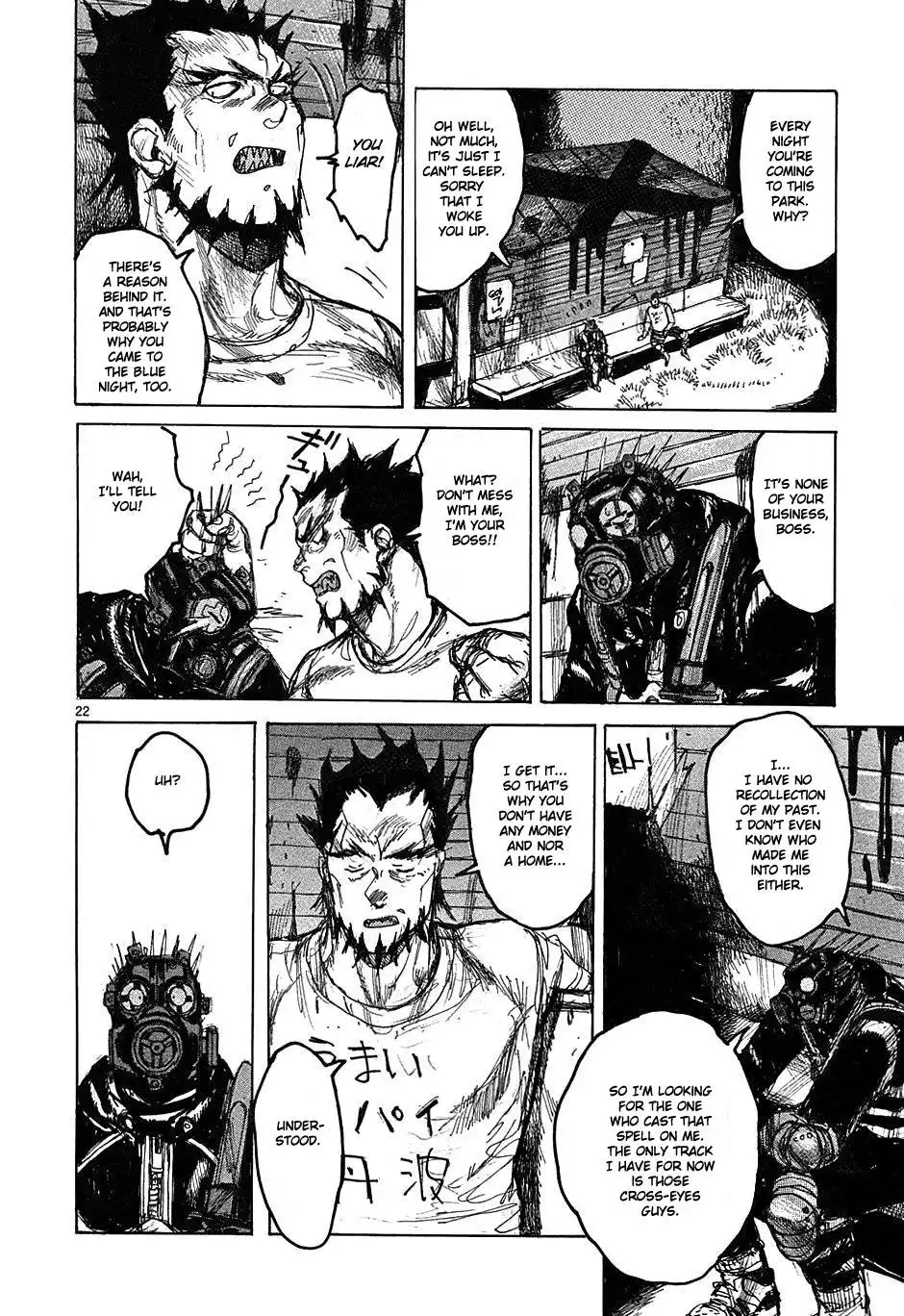 Dorohedoro Chapter 33 22