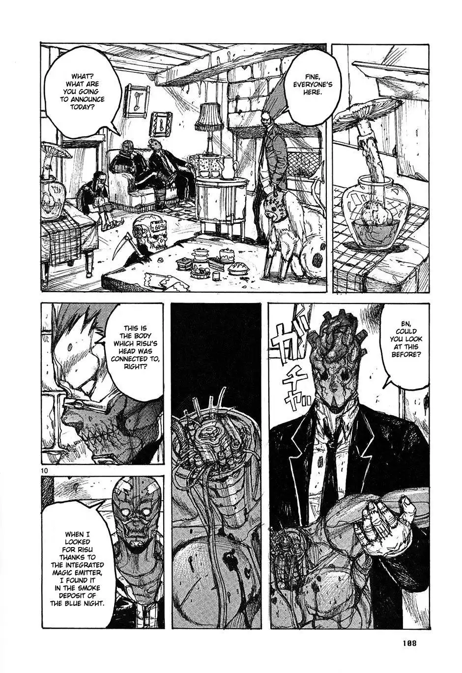 Dorohedoro Chapter 35 11