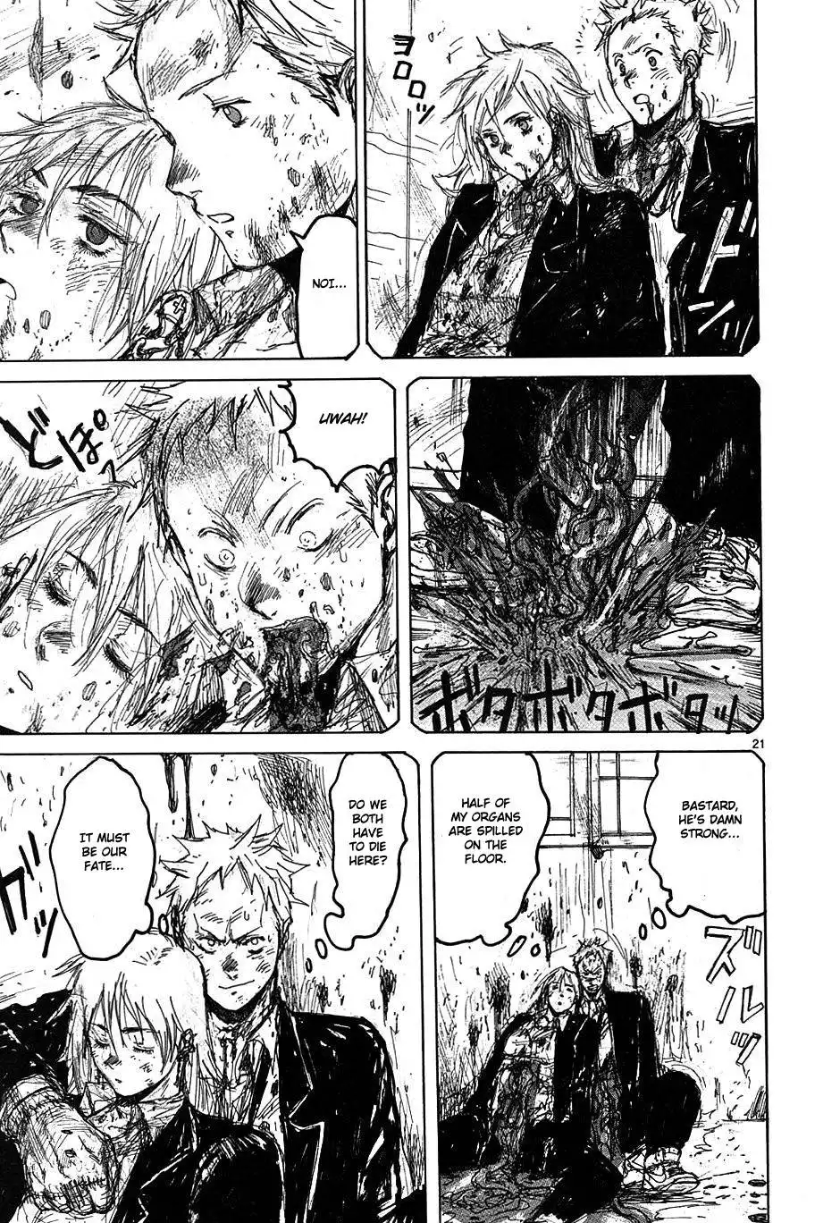 Dorohedoro Chapter 36 21