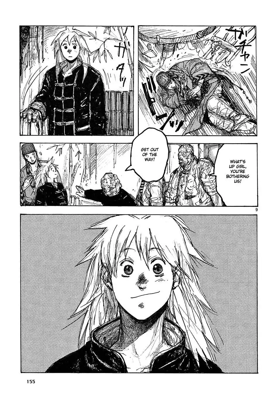 Dorohedoro Chapter 36 33