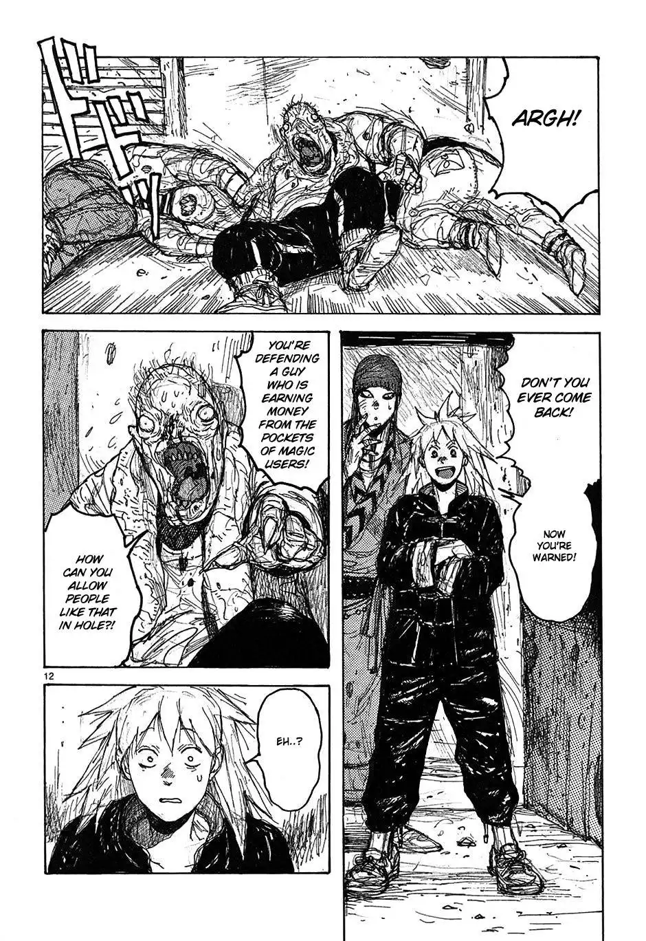 Dorohedoro Chapter 36 36