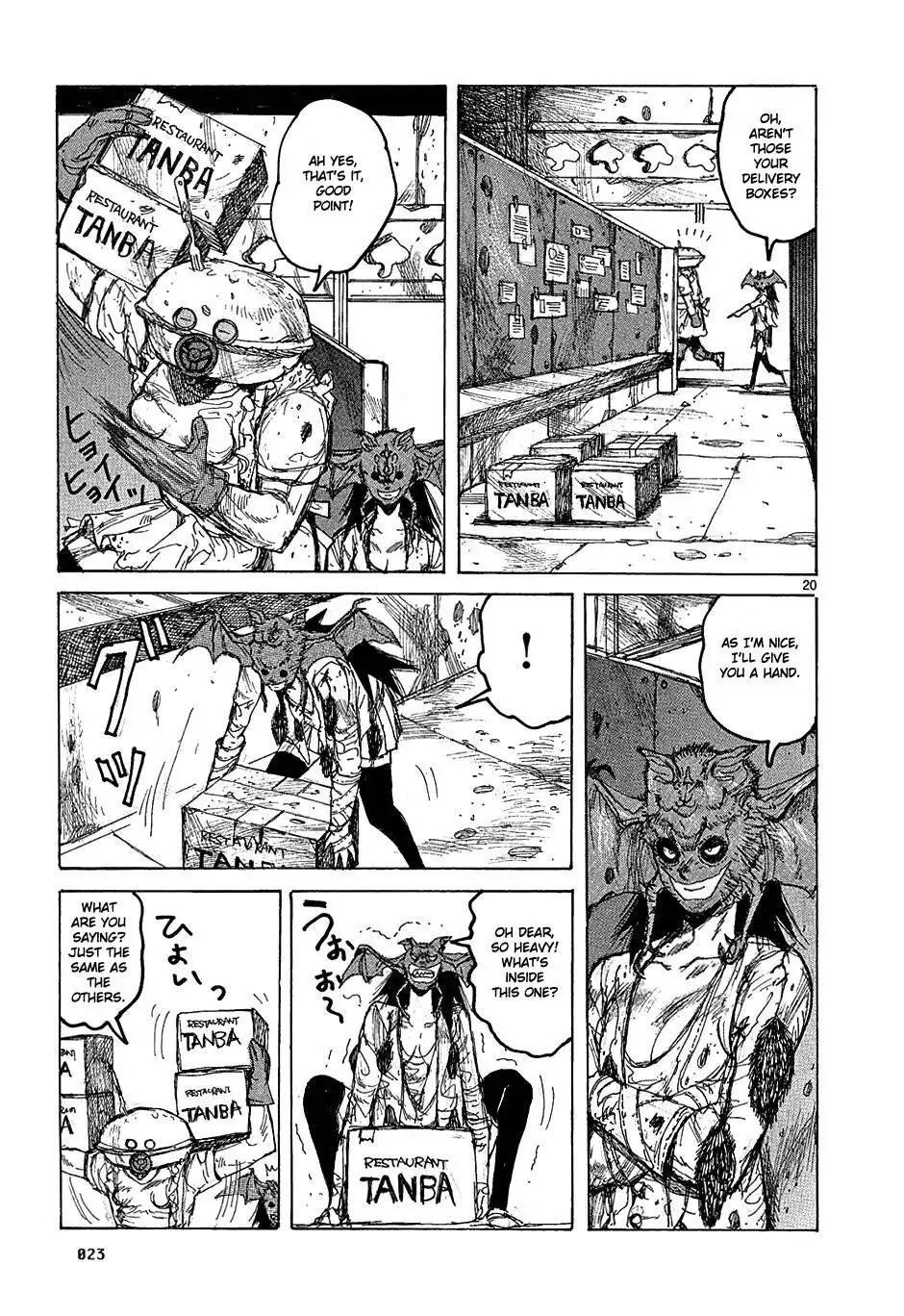 Dorohedoro Chapter 37 25