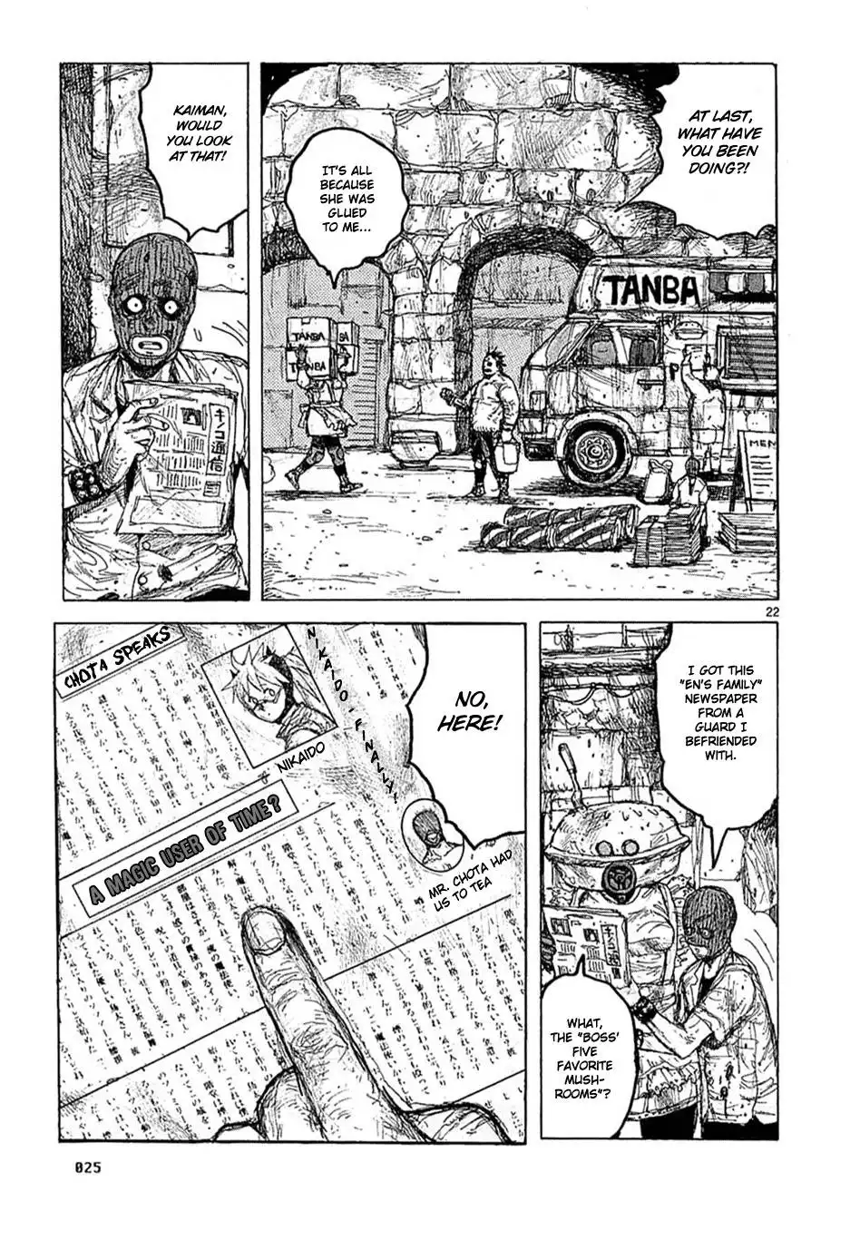 Dorohedoro Chapter 37 27