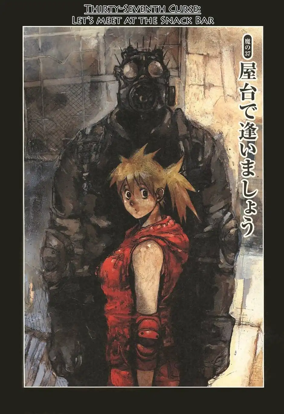 Dorohedoro Chapter 37 6