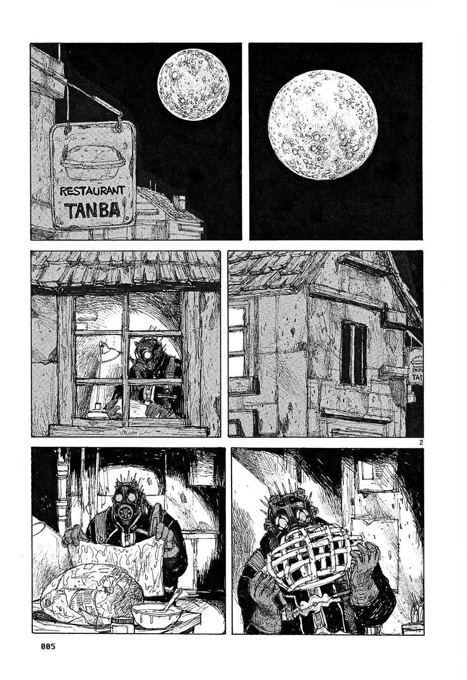 Dorohedoro Chapter 37 7