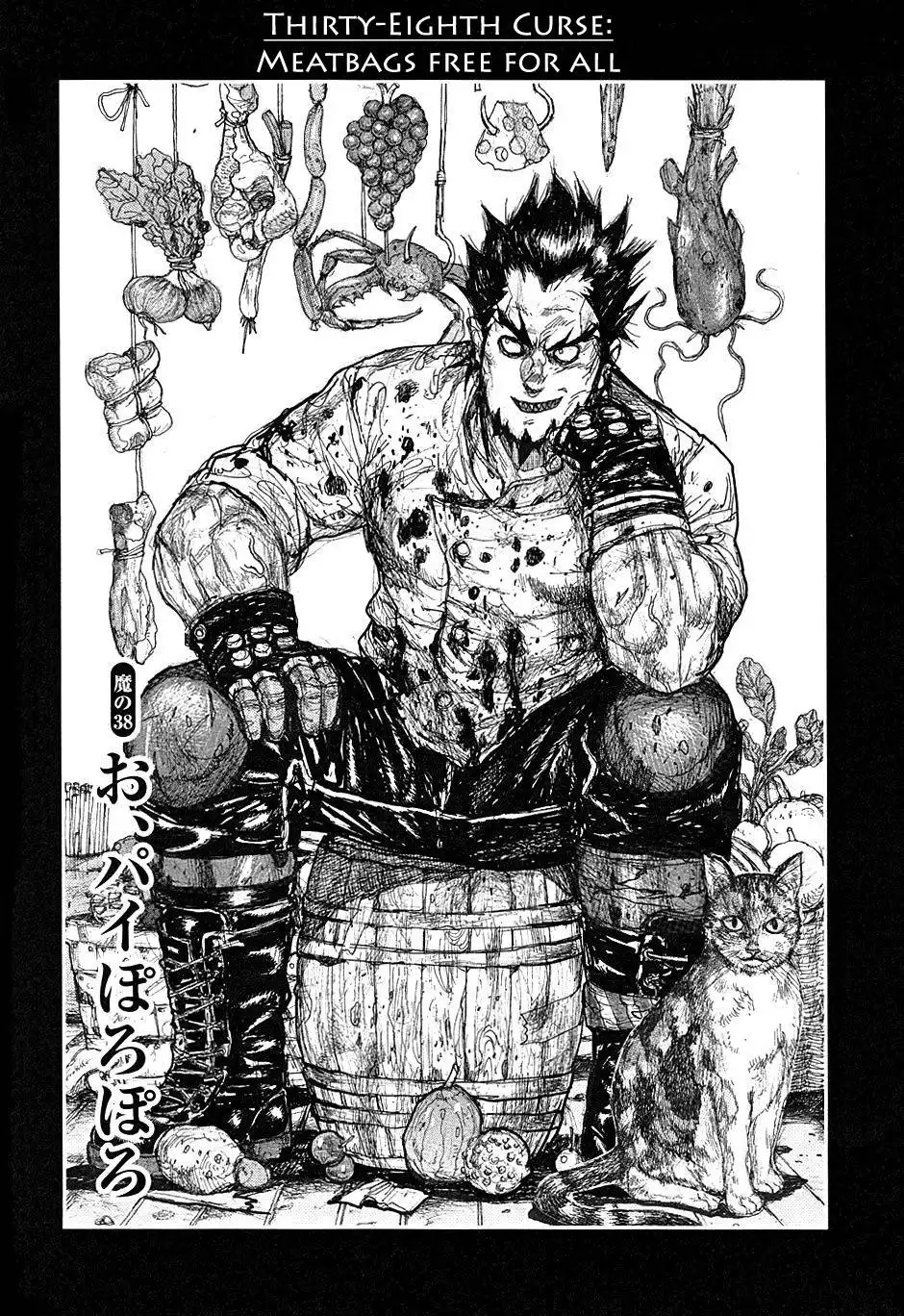 Dorohedoro Chapter 38 1