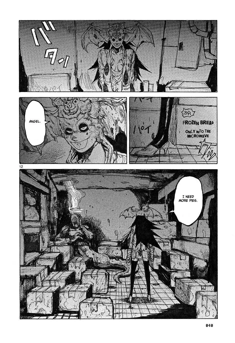 Dorohedoro Chapter 38 12