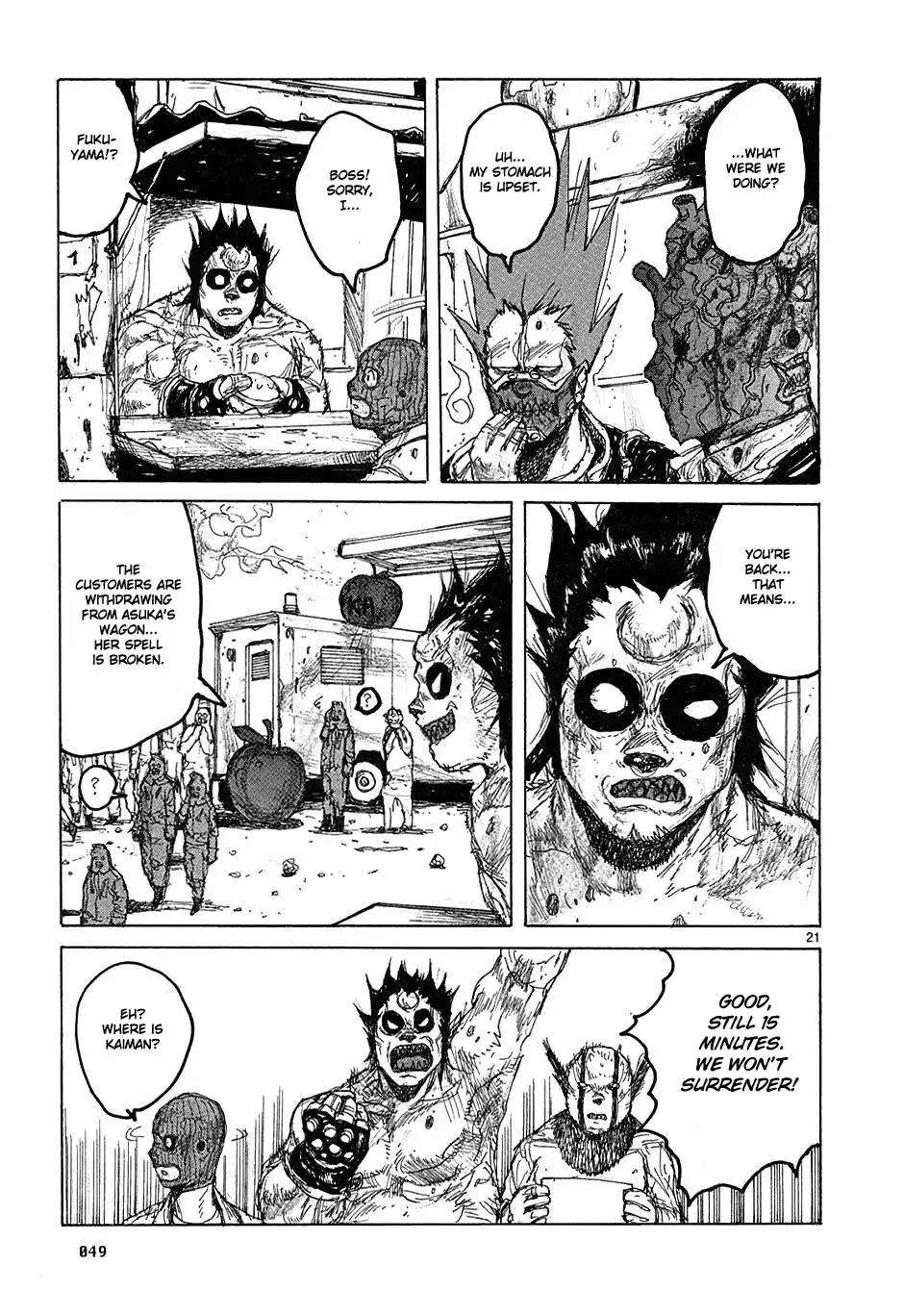 Dorohedoro Chapter 38 21