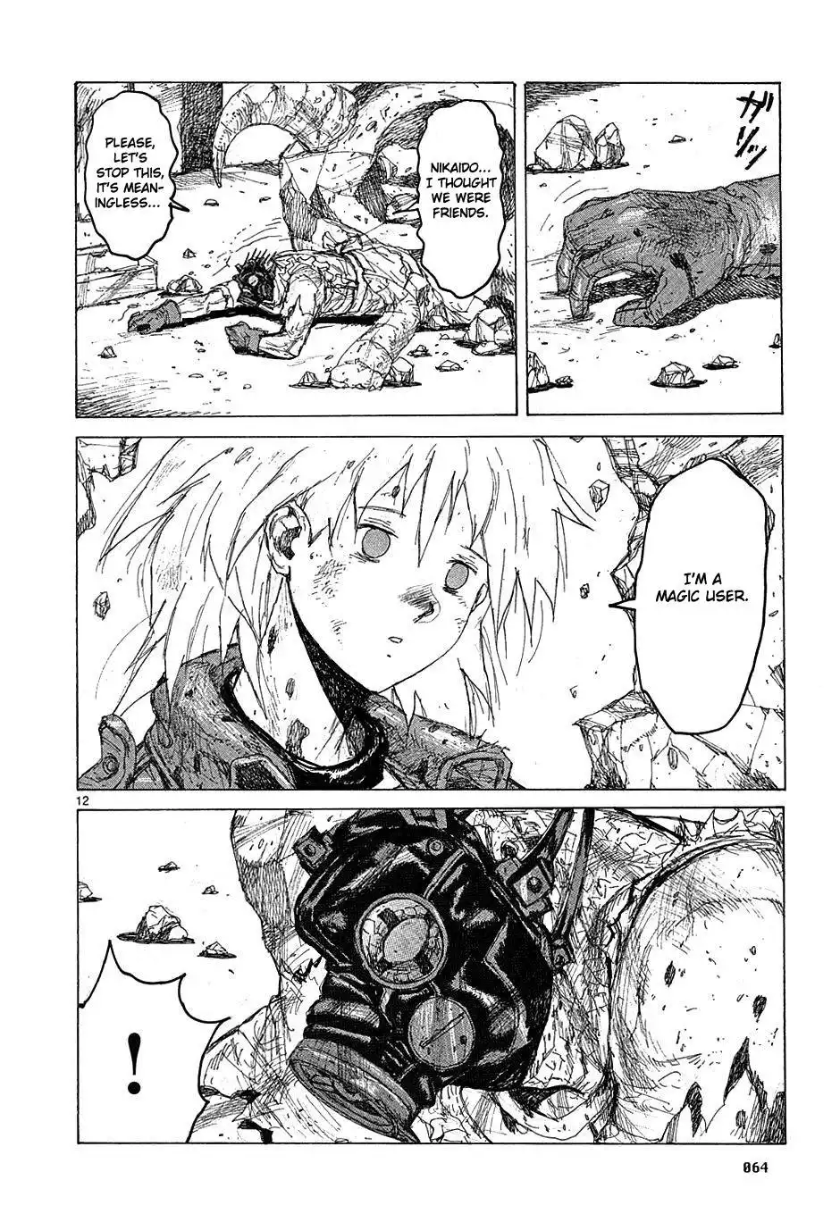 Dorohedoro Chapter 39 12