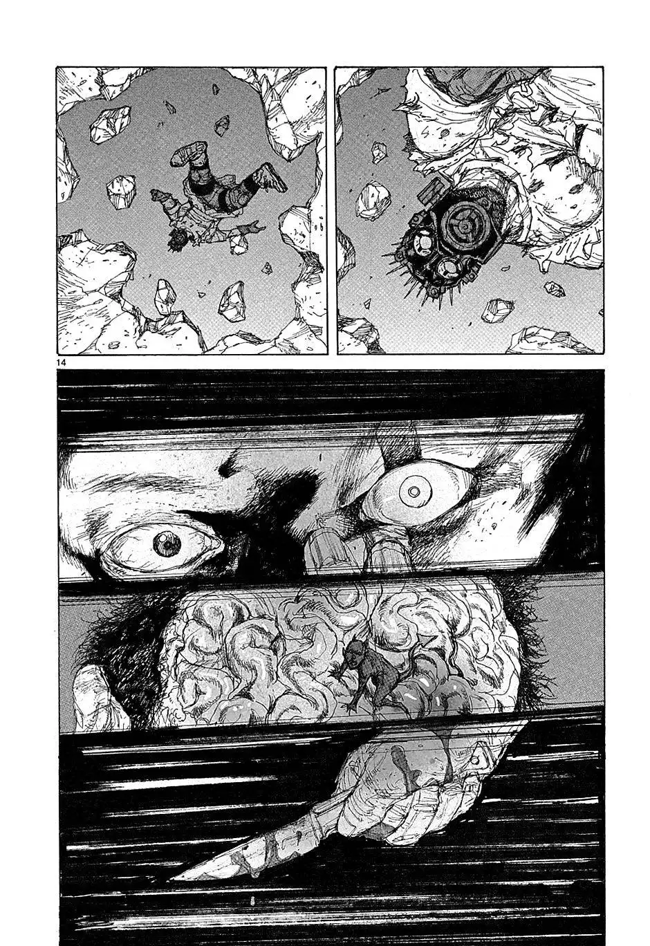 Dorohedoro Chapter 39 14