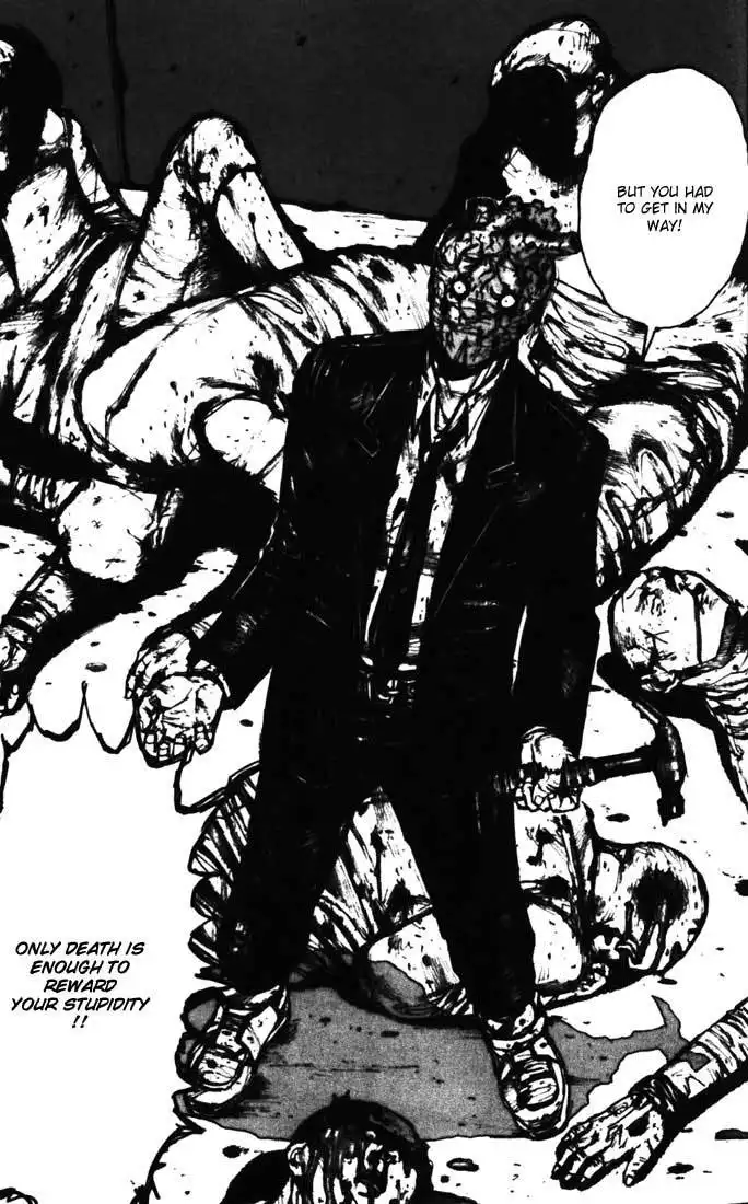 Dorohedoro Chapter 4 13