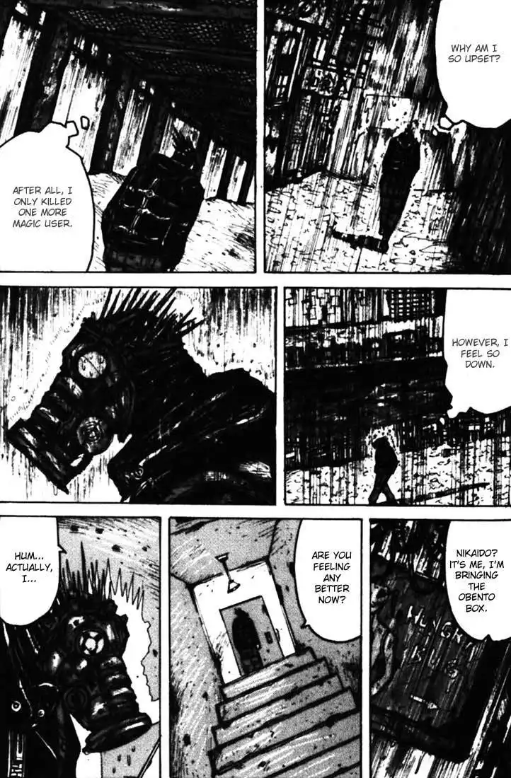 Dorohedoro Chapter 4 21