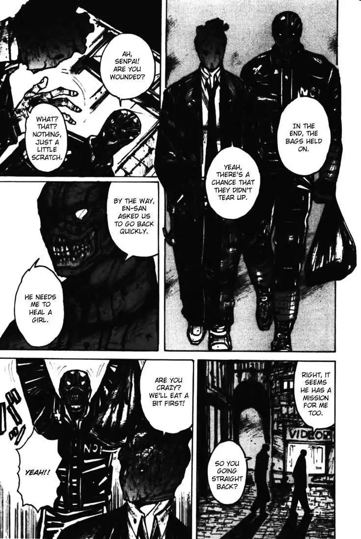 Dorohedoro Chapter 4 23