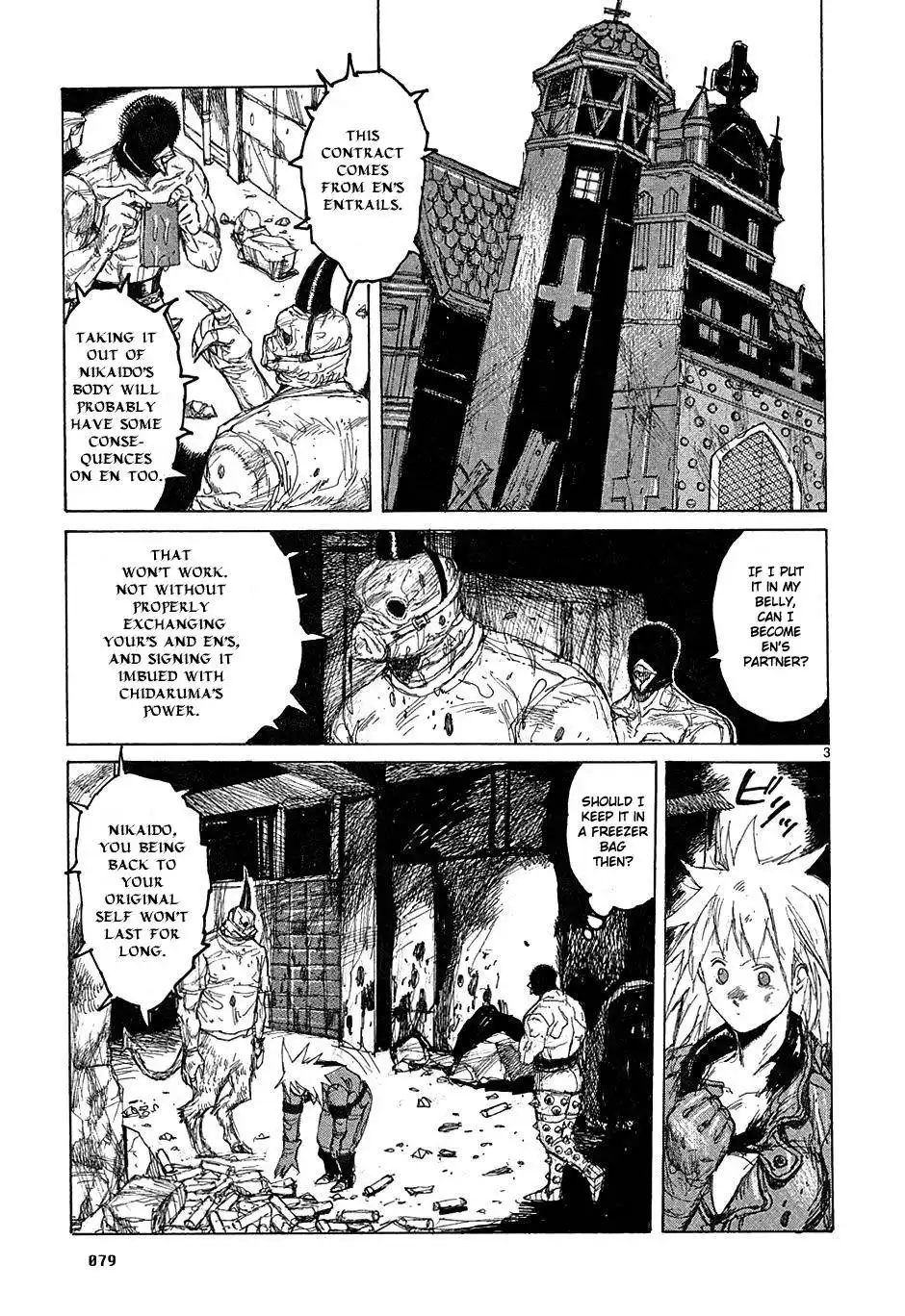 Dorohedoro Chapter 40 4