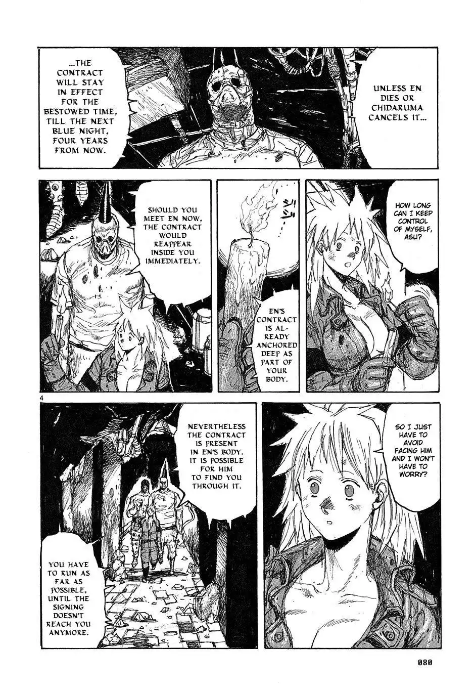 Dorohedoro Chapter 40 5