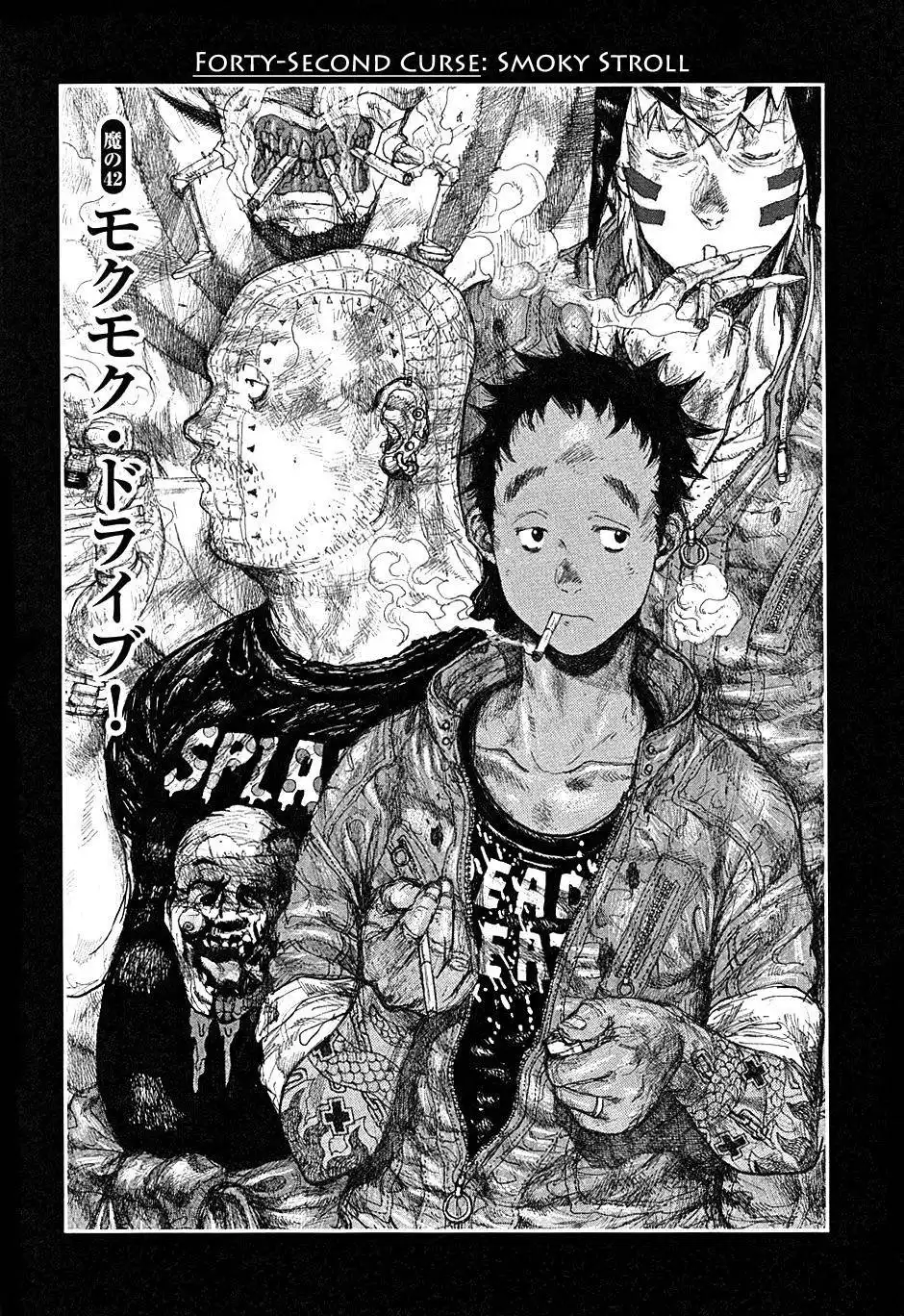 Dorohedoro Chapter 42 1