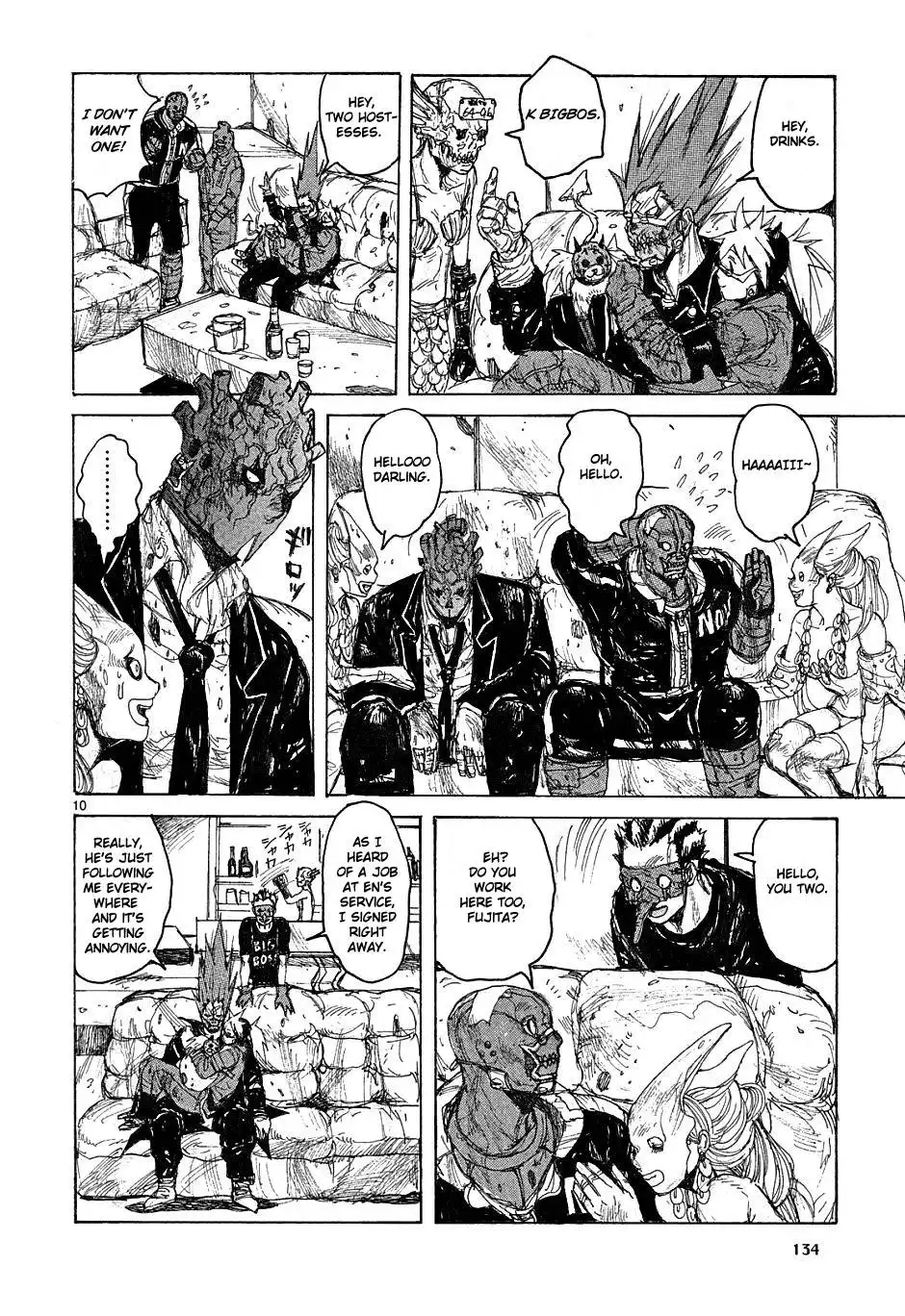 Dorohedoro Chapter 42 10