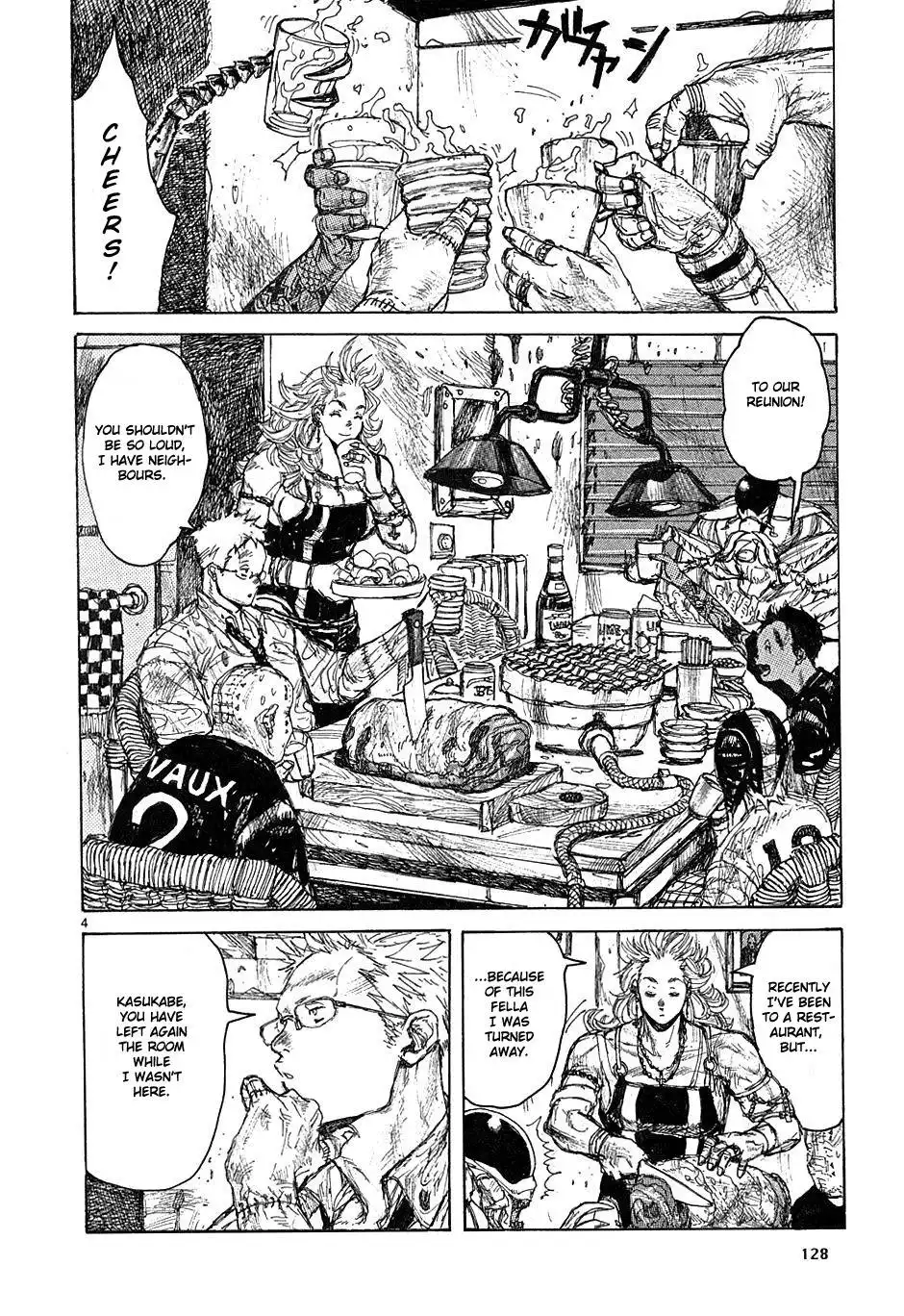 Dorohedoro Chapter 42 4