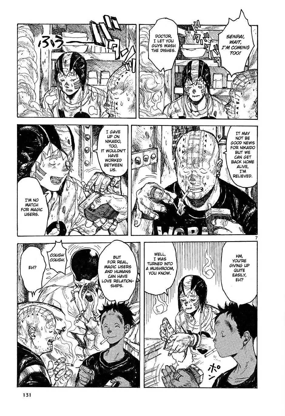 Dorohedoro Chapter 42 7