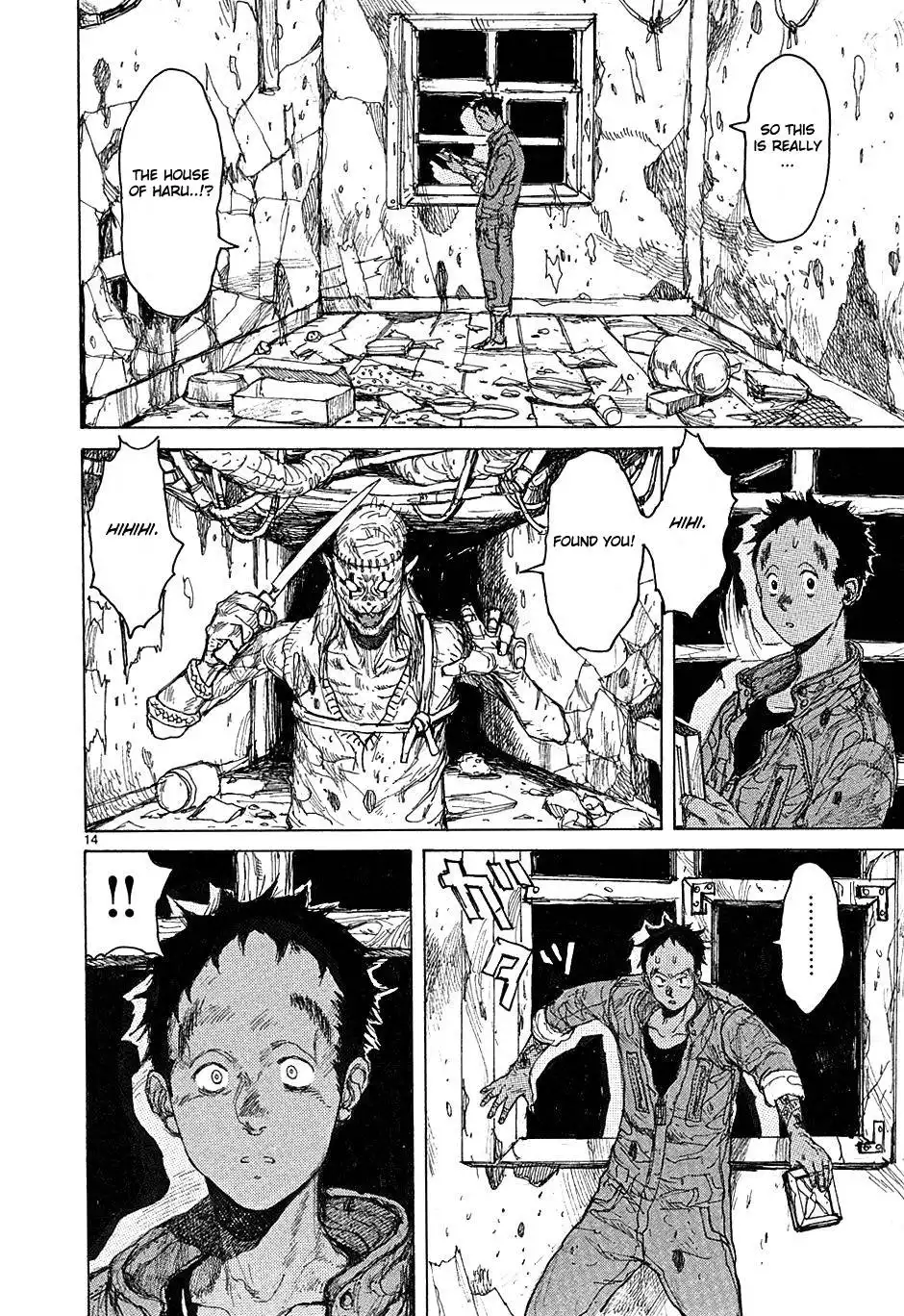 Dorohedoro Chapter 43 14