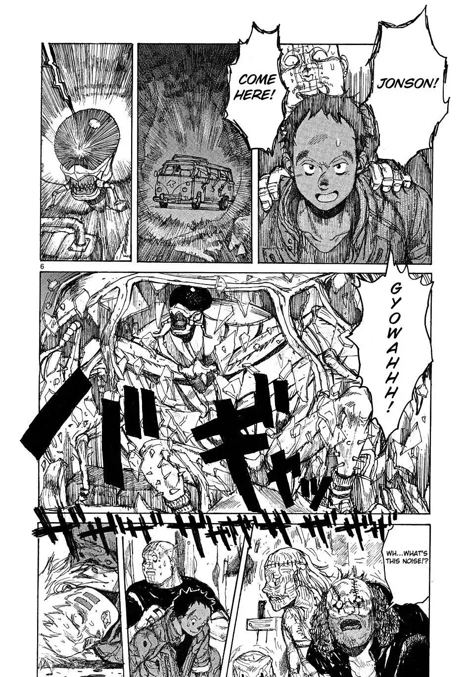 Dorohedoro Chapter 43 6