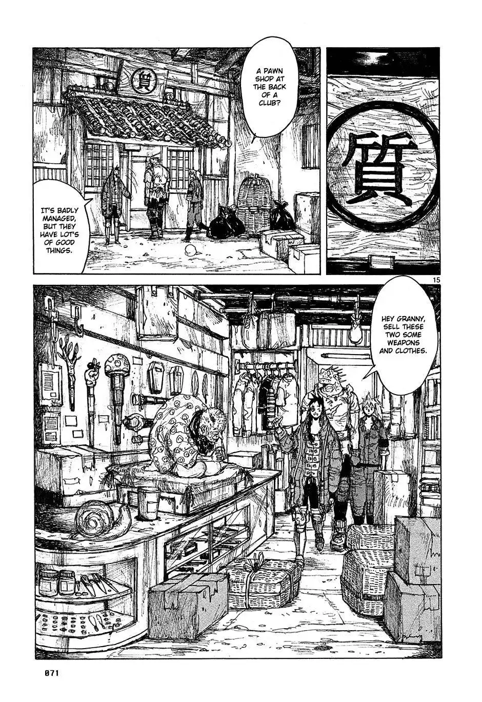 Dorohedoro Chapter 46 15