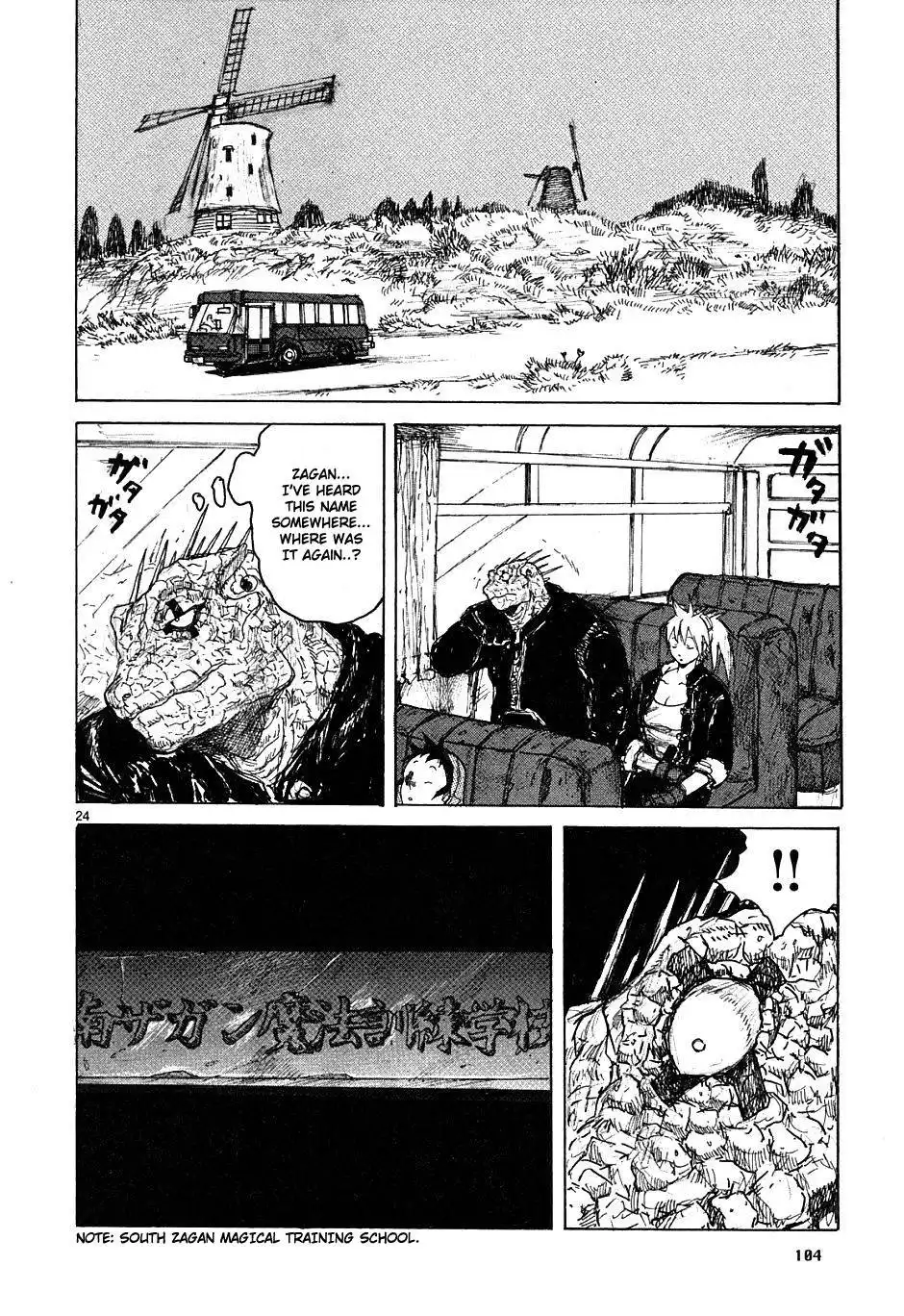 Dorohedoro Chapter 47 24