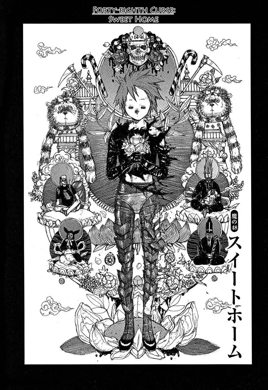 Dorohedoro Chapter 48 1