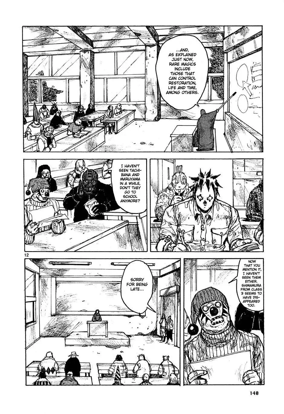 Dorohedoro Chapter 49 12