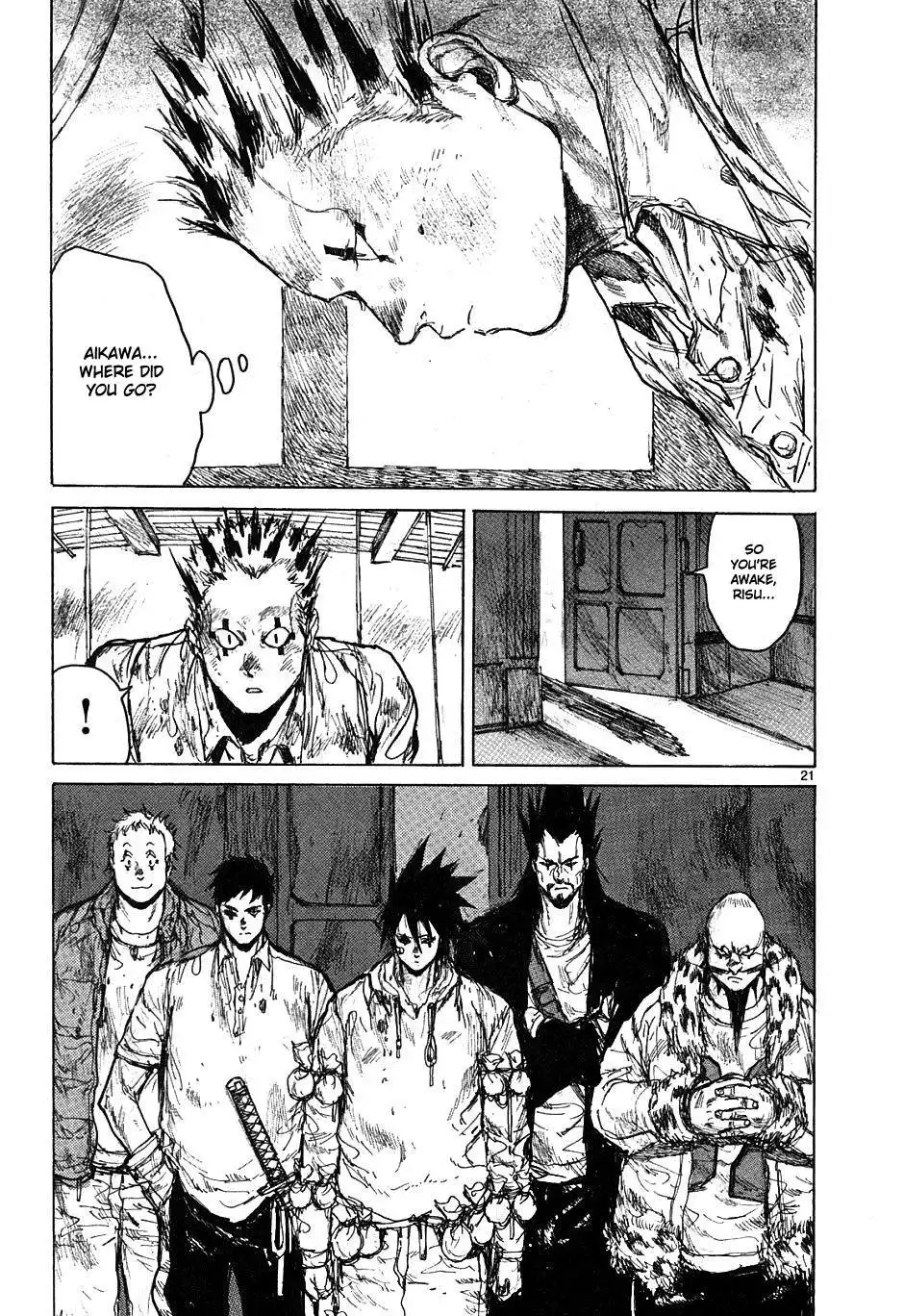 Dorohedoro Chapter 49 21