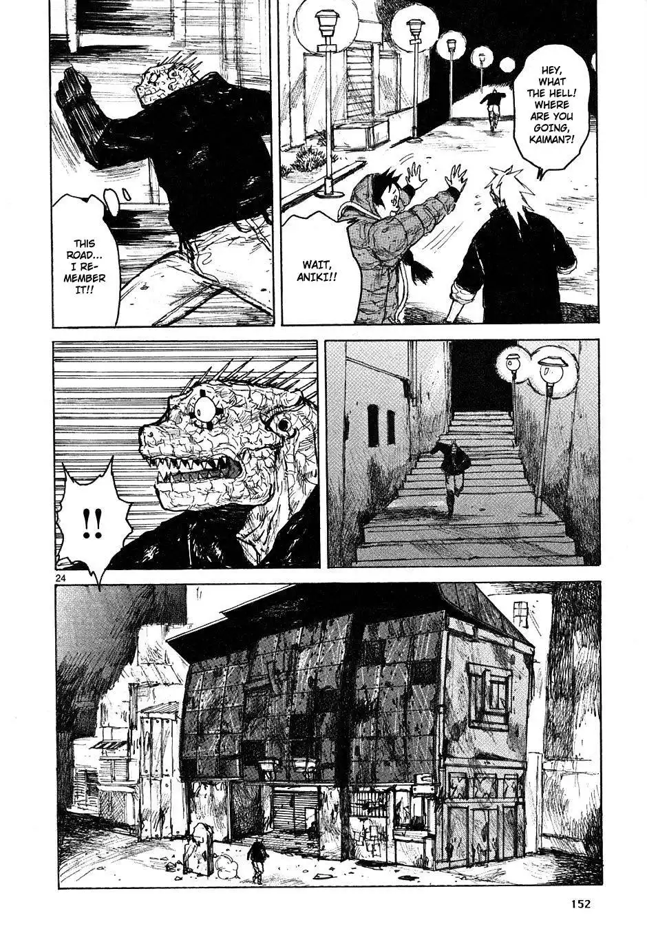 Dorohedoro Chapter 49 24