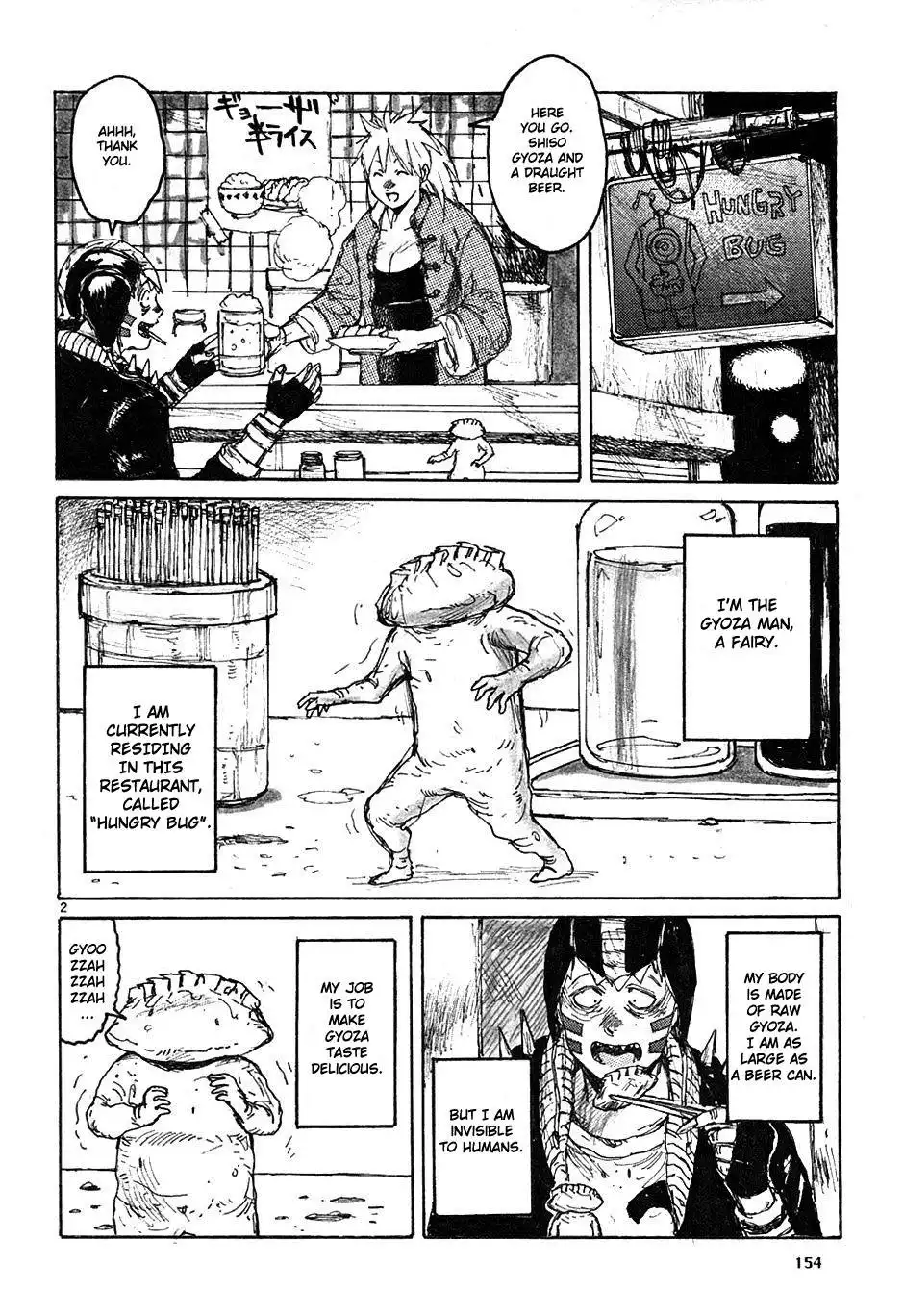 Dorohedoro Chapter 49 26