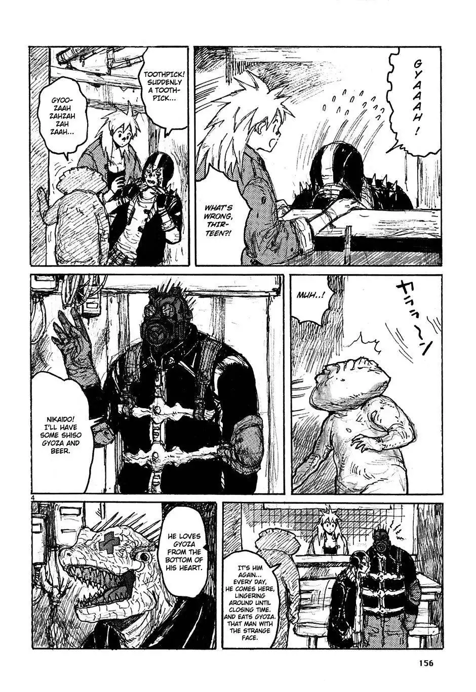 Dorohedoro Chapter 49 28