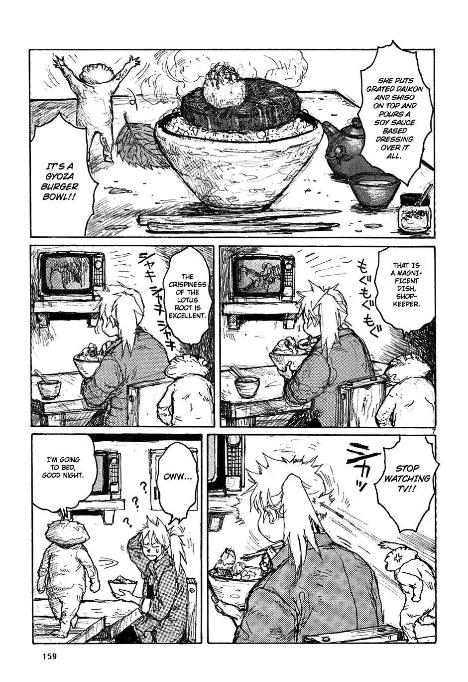 Dorohedoro Chapter 49 31